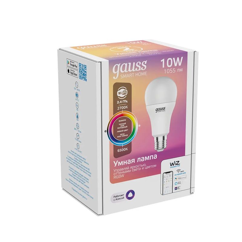 Лампа умная Gauss Smart Home RGBW 10Вт E27 2700-6500К