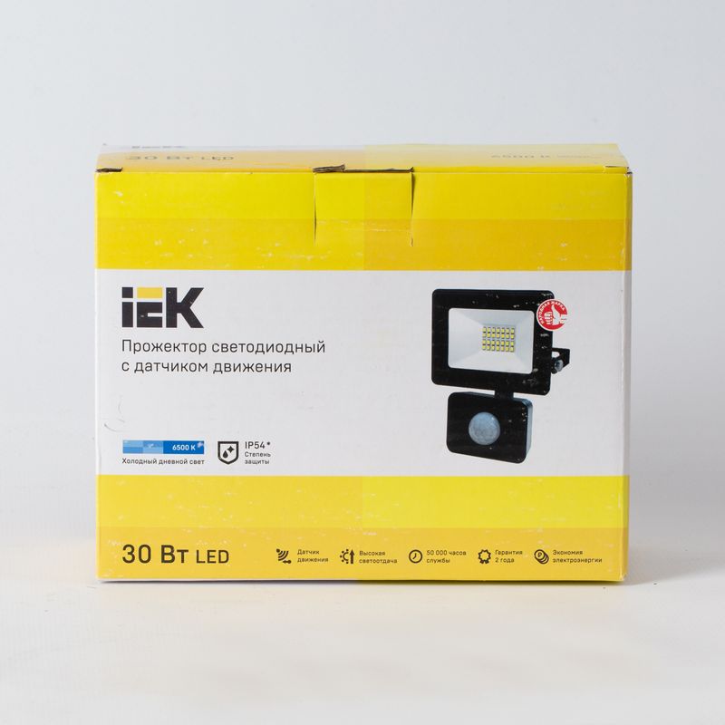 Прожектор светодиодный уличный 30 Вт 6500 К IP54 холодный белый свет с датчиком движения