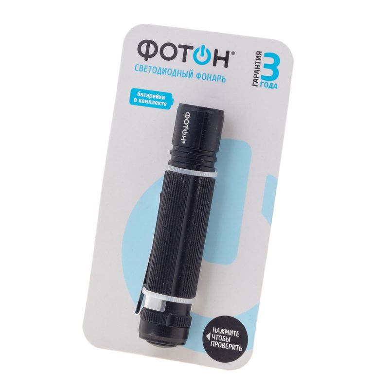 Фонарь Фотон MS-200 (0,5W, 1хLR6 в комплекте), шоу-бокс