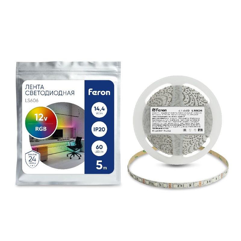 Лента светодиодная SMD 5050 60 шт/м 14,4Вт/м 12В 5000х10х2,32 мм RGB IP20