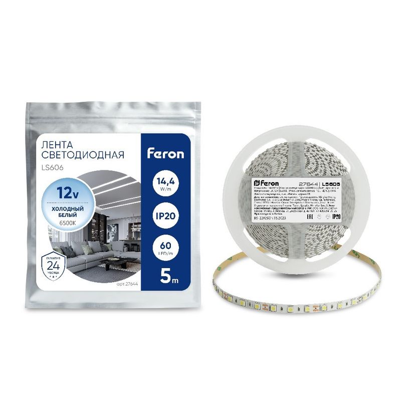 Лента светодиодная SMD 5050 60 шт/м 14,4Вт/м 12В 5000х10х2,32 мм 6500К IP20