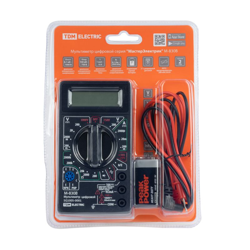 Мультиметр цифровой IEK Universal M830В