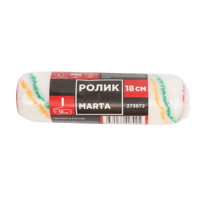 Ролик 180 мм, полиакрил, ворс 11 мм, под 6 мм ручку Marta
