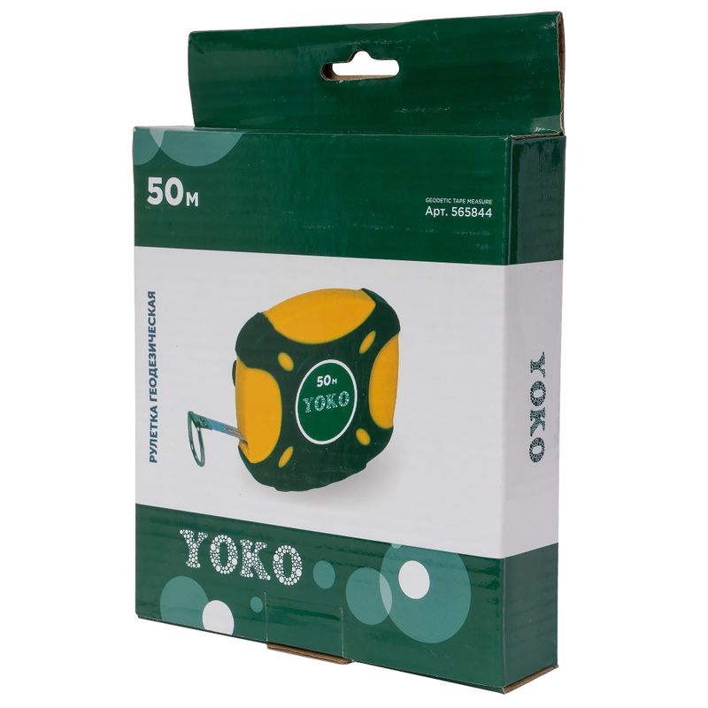 Рулетка геодезическая Yoko 50 м