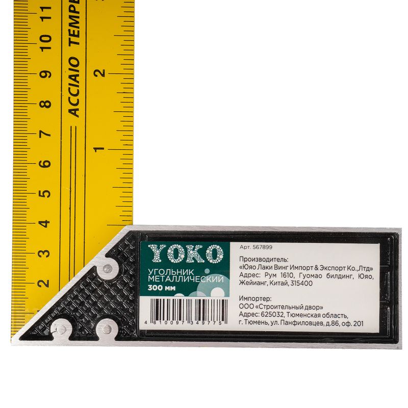 Угольник Yoko 300 мм