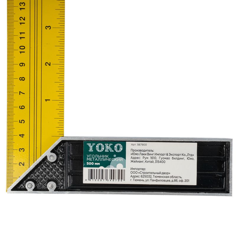 Угольник Yoko 500 мм