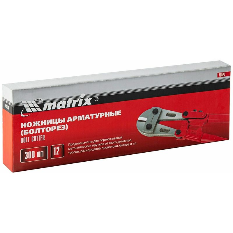Болторез Matrix 300 мм 12"