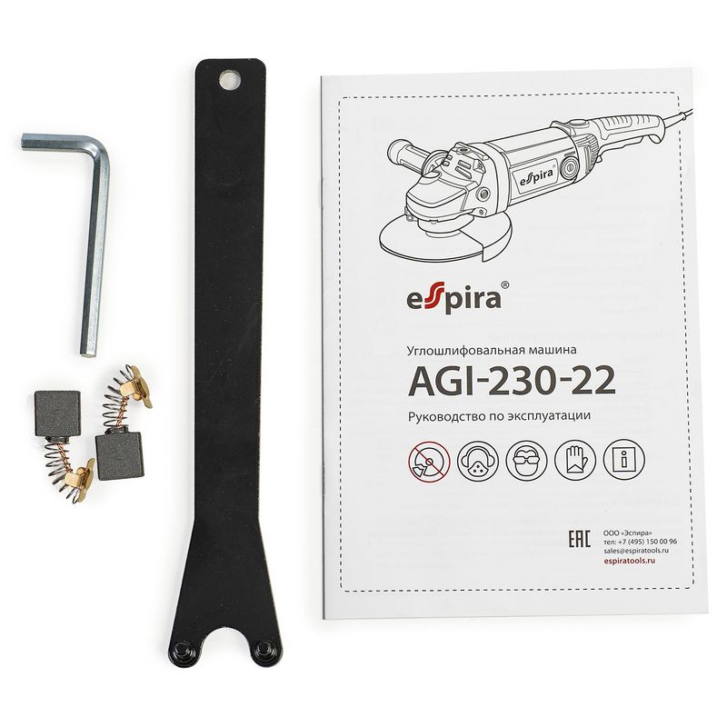 УШМ Espira AGI-230-22 230 мм 2200 Вт