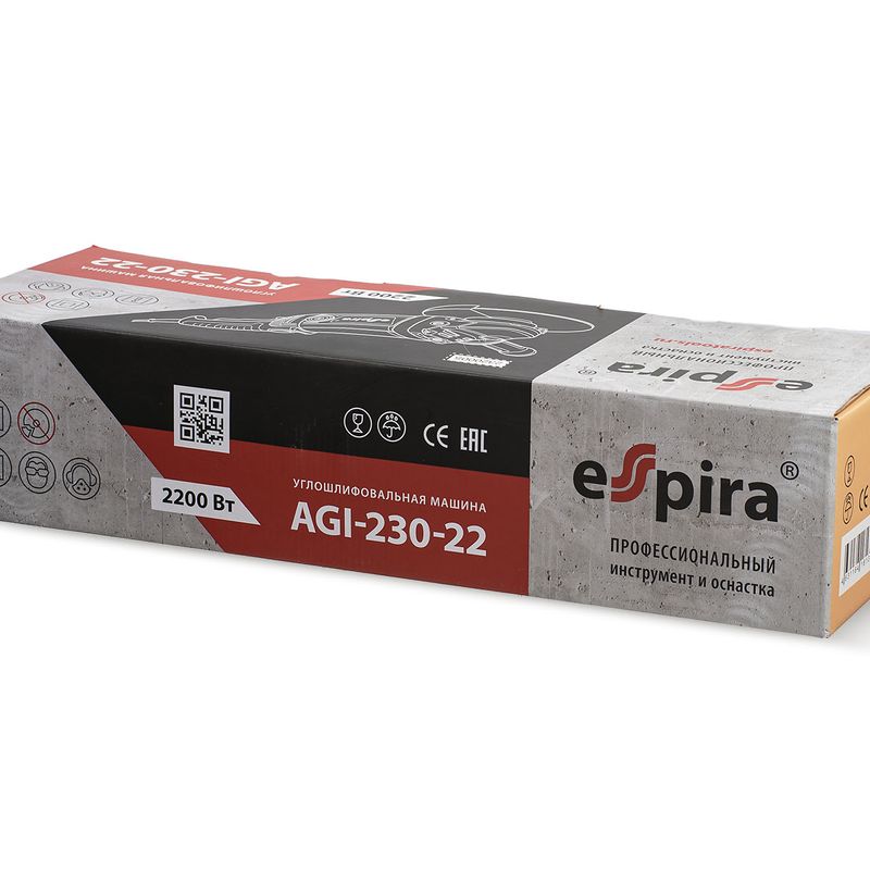 УШМ Espira AGI-230-22 230 мм 2200 Вт