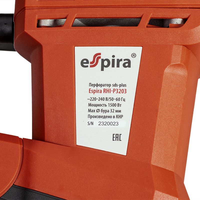 Перфоратор Espira RHI-P3203 1500 Вт