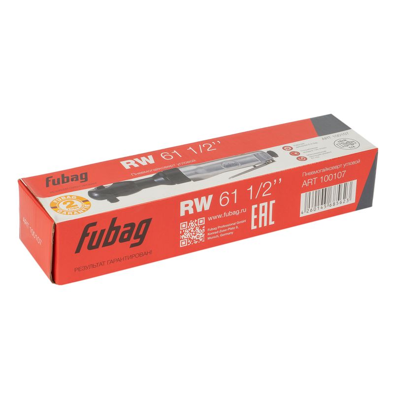 Пневмогайковерт угловой Fubag RW61 61 Нм