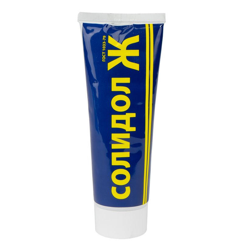 Солидол 250 гр