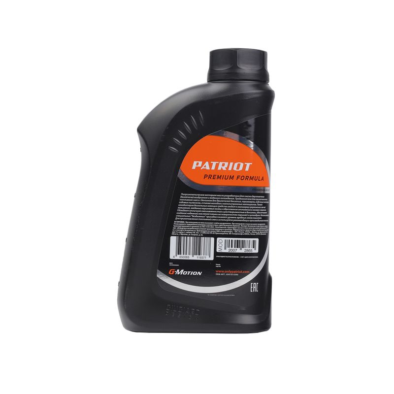 Масло полусинтетическое Patriot G-Motion 2Т Euro 1 л