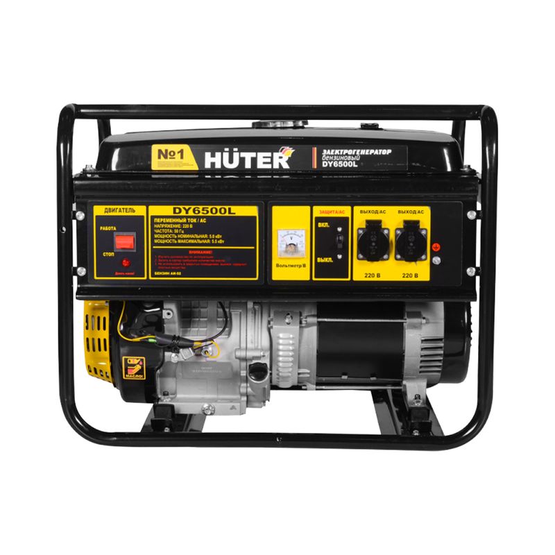 Генератор бензиновый Huter DY6500L 5 кВт