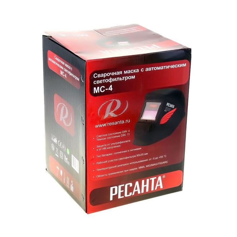 Сварочная маска Ресанта МС-4 65/34