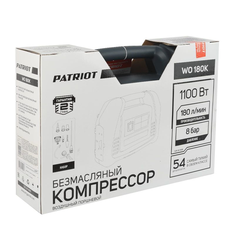 Компрессор Patriot WO 180K