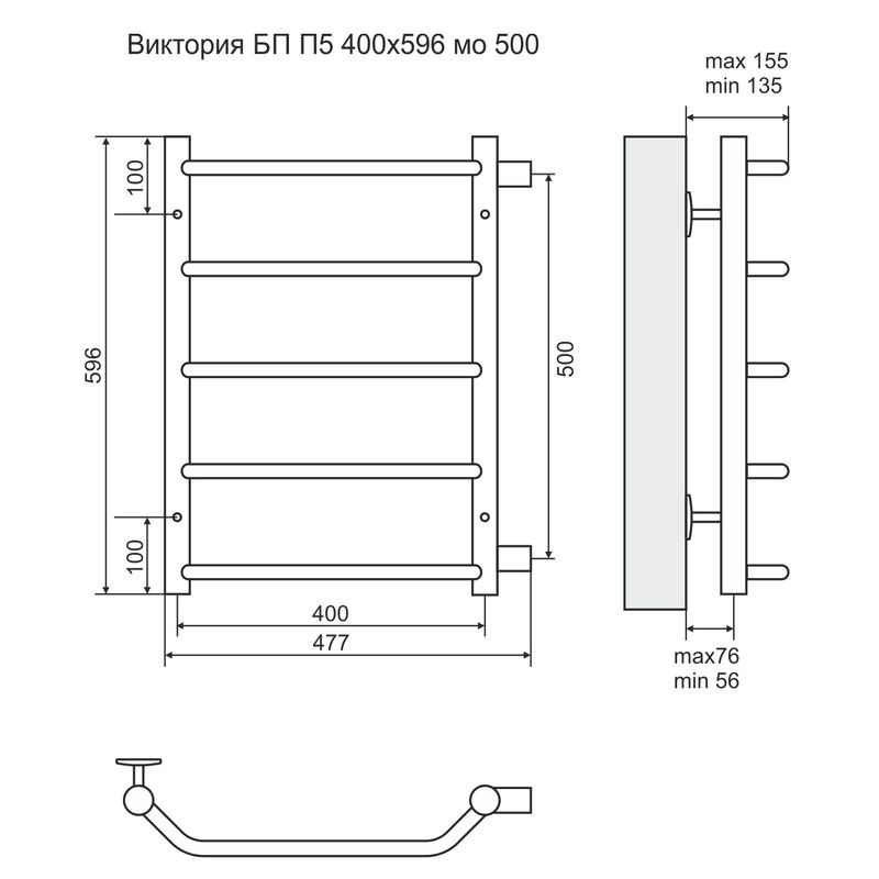 Полотенцесушитель водяной Terminus Виктория П5 445х596 1" лесенка