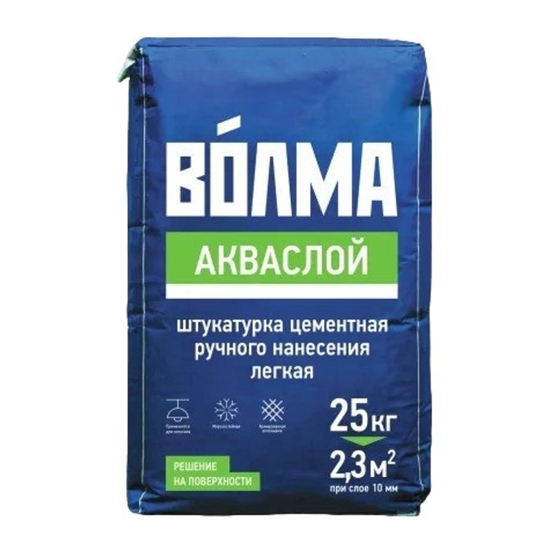 Штукатурка цементная Волма Акваслой 25 кг