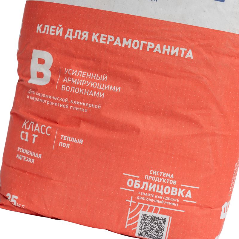 Клей для плитки Plitonit B С1Т 25 кг