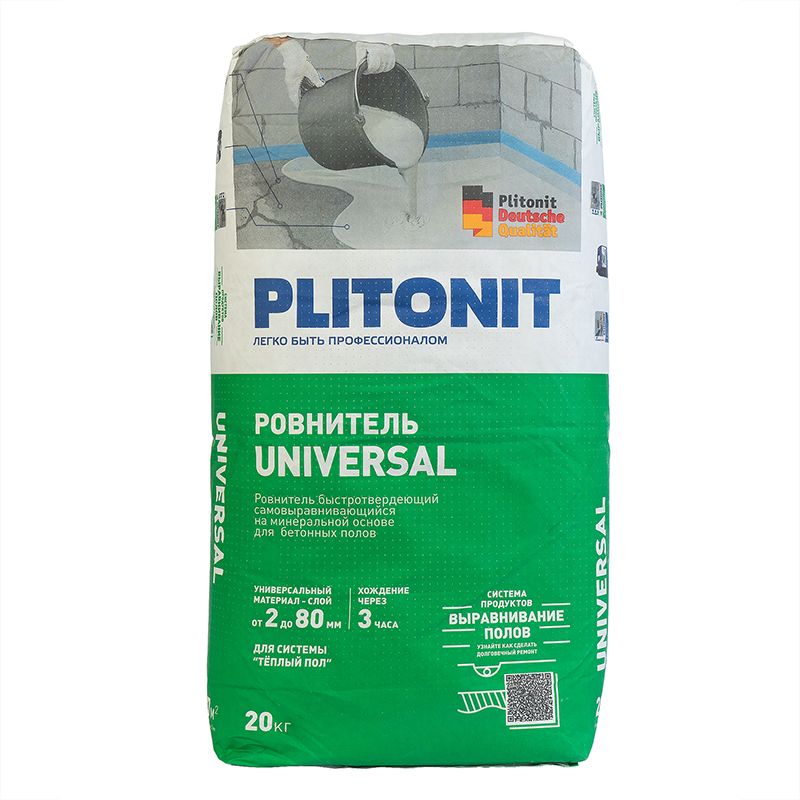 Ровнитель для пола Plitonit Universal универсальный 20 кг