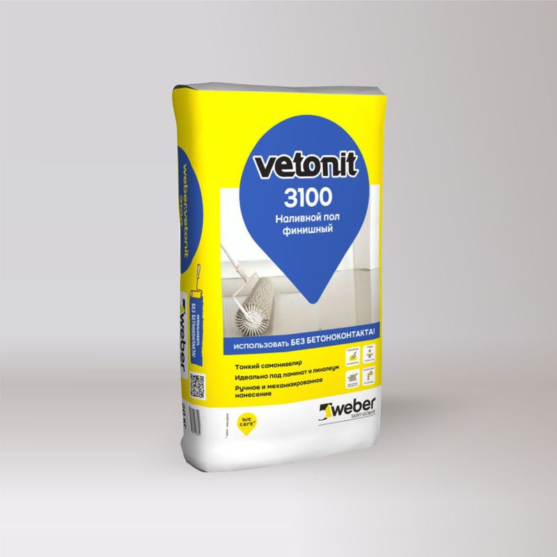 Наливной пол Vetonit 3100 финишный, 20 кг