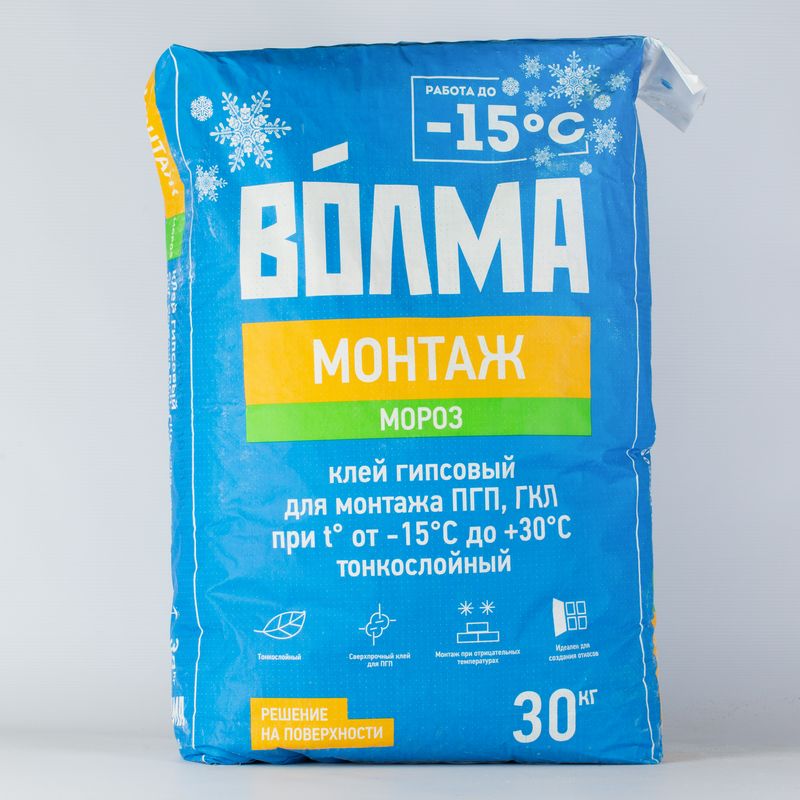 Клей гипсовый монтажный Волма Монтаж мороз, морозостойкий, 30 кг