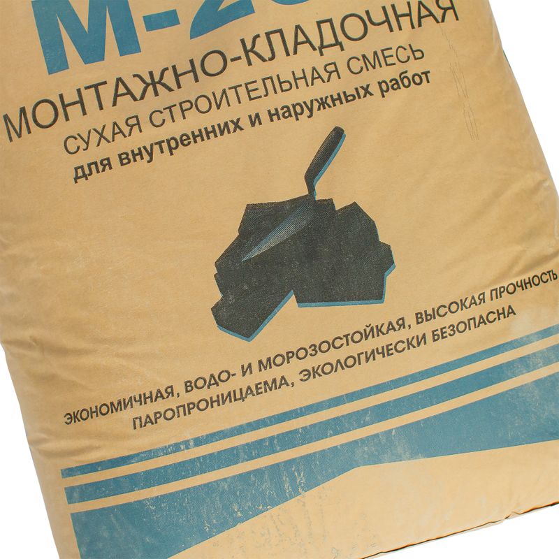 Смесь сухая кладочная М200 ГОСТ Кварц 50 кг