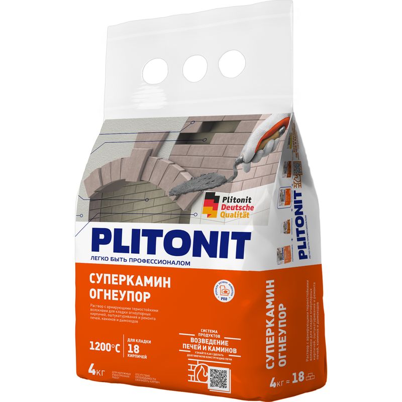 Кладочная смесь Plitonit СуперКамин ОгнеУпор, 4 кг