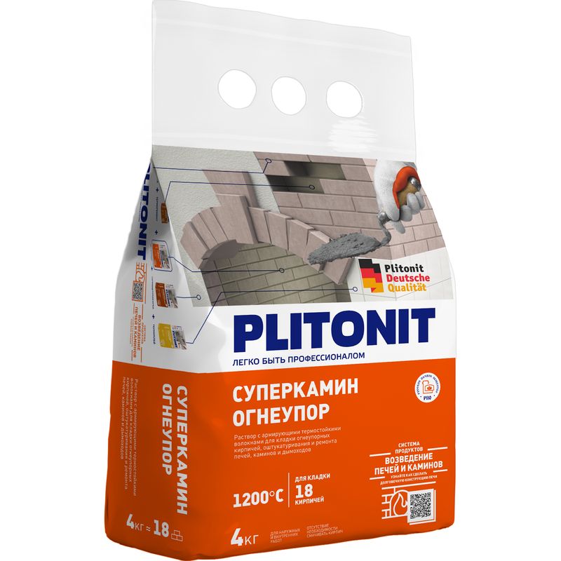 Кладочная смесь Plitonit СуперКамин ОгнеУпор, 4 кг