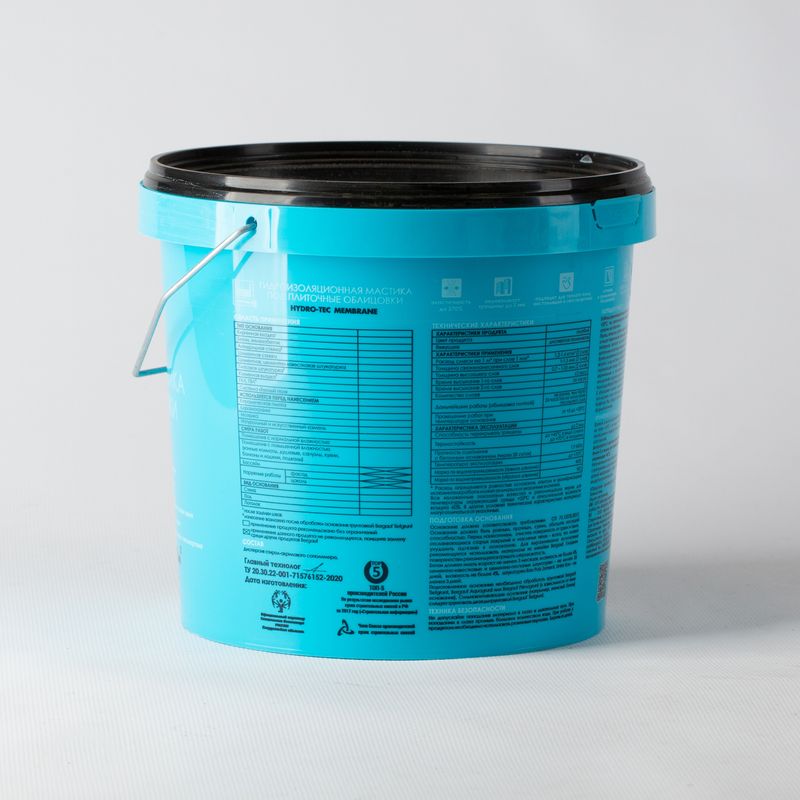 Гидроизоляция эластичная полимерная Bergauf Hydro-Tec Membrane 4 кг