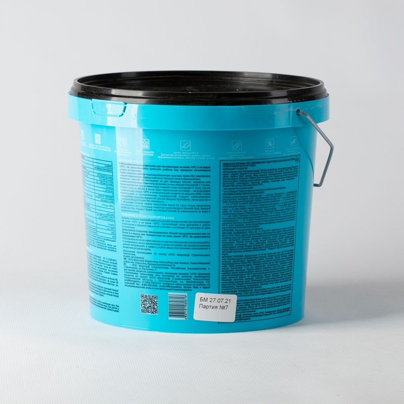Гидроизоляция эластичная полимерная Bergauf Hydro-Tec Membrane 4 кг