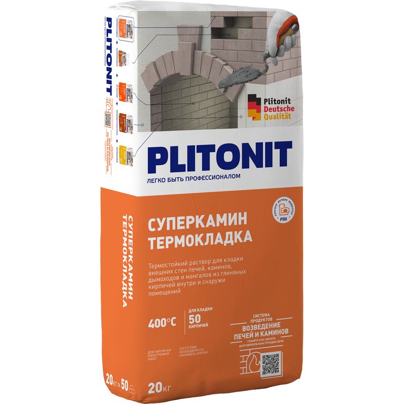 Кладочная смесь Plitonit СуперКамин ТермоКладка, 20 кг