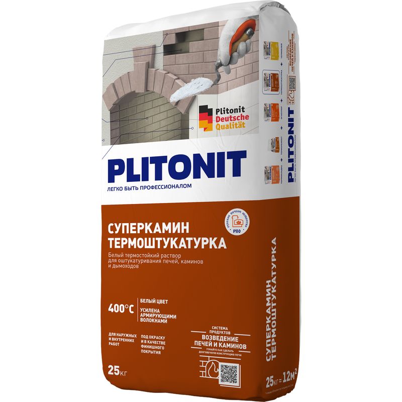 Штукатурка жаростойкая Plitonit СуперКамин ТермоШтукатурка 25 кг