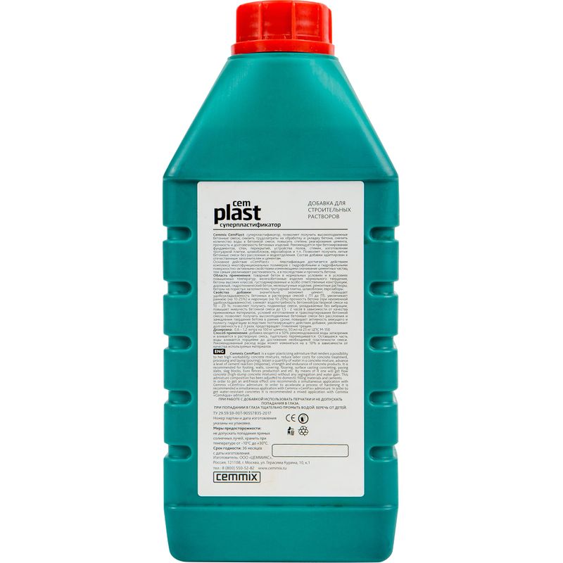 Добавка универсальная суперпластифицирующая CemPlast, 1 л