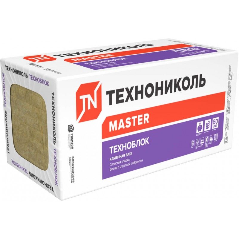 Утеплитель ТЕХНОНИКОЛЬ Техноблок Стандарт 1200х600х100 мм 4 шт/уп