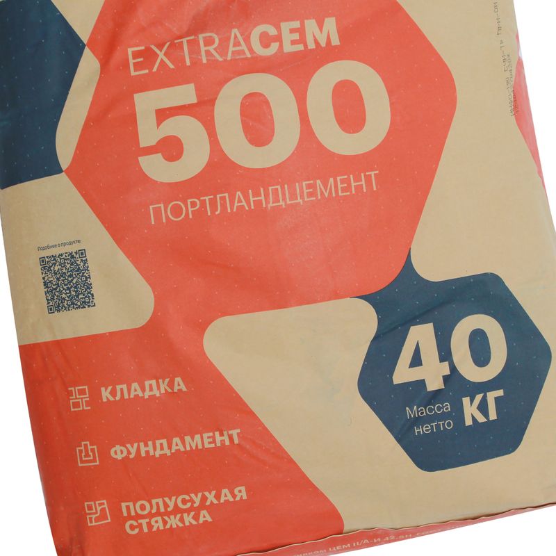 Цемент ЦЕМ II/А-И 42,5Б (ПЦ-500 Д20) Цементум ExtraCEM 40 кг