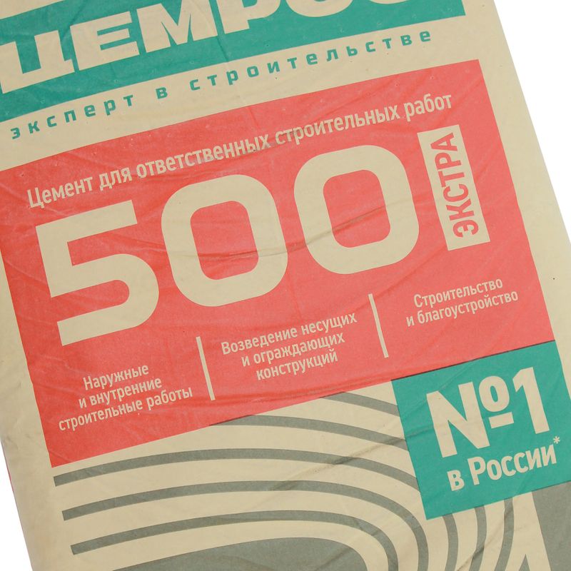 Цемент ЦЕМ I 42,5Н (ПЦ-500 Д0) Цемрос 25кг