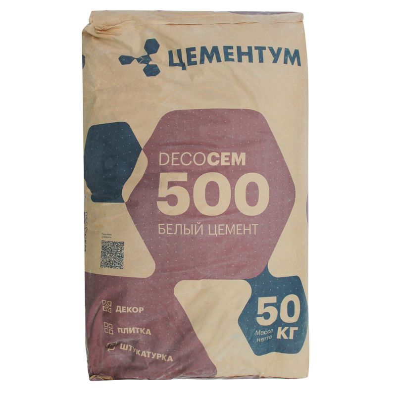 Цемент ЦЕМ I 52,5Н (ПЦБ 1-500 Д0) Цементум белый 50 кг