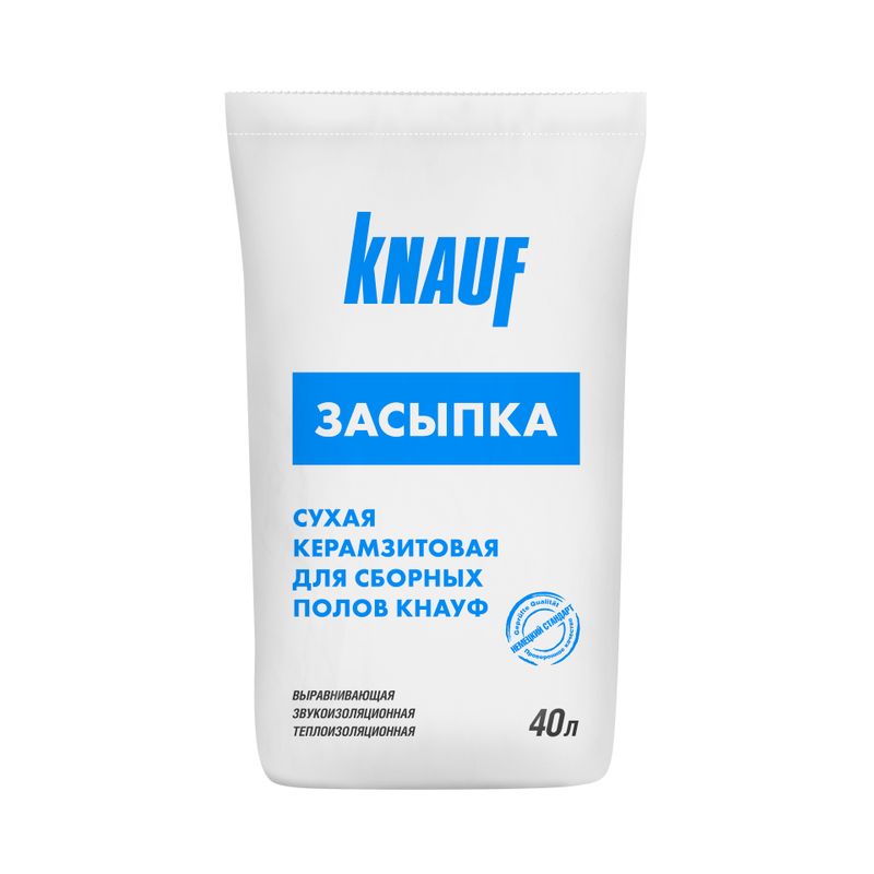 Сухая засыпка Knauf (фр. 0-5 мм) 40 л