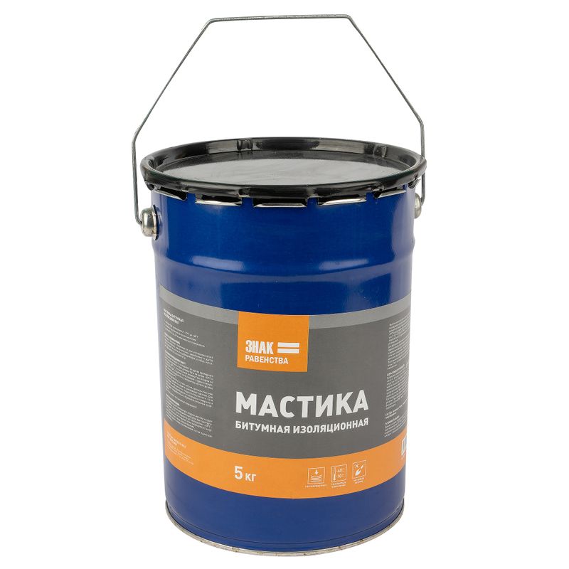 Мастика битумная изоляционная Знак Равенства 5 кг